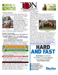 ANIMAL INSTINCT Glory in Motion... EQB Shortlist Purchase With