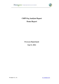 Chip-Seq Analysis Report Demo Report