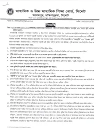 Ssc 2014.Pdf