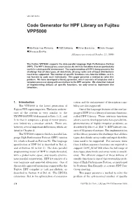 Code Generator for HPF Library on Fujitsu VPP5000