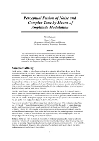 Perceptual Fusion of Noise and Complex Tone by Means of Amplitude Modulation