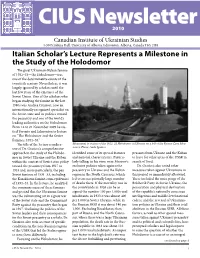 CIUS Newsletter 2010