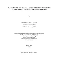 Exploring Racial Bias in Print Media Coverage of Serial Rape Cases