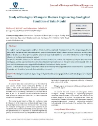 Study of Ecological Change in Modern Engineering-Geological Condition of Baku Mould