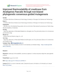 Improved Thermostability of Creatinase from Alcaligenes Faecalis Through Non-Biased Phylogenetic Consensus-Guided Mutagenesis