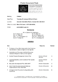 Public Document Pack