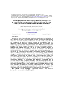 Investigating the Translation and Structural Equivalent of Fasl Pronoun