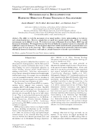 Methodological Development for Harmonic Direction Finder Tracking in Salamanders