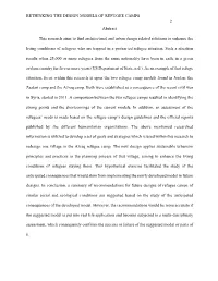 RETHINKING the DESIGN MODELS of REFUGEE CAMPS 2 Abstract