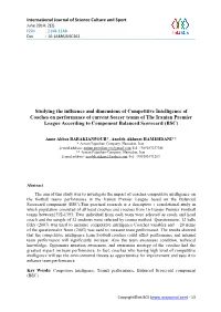 Studying the Influence and Dimensions of Competitive