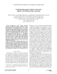 Graph Sketching Against Adaptive Adversaries Applied to the Minimum Degree Algorithm