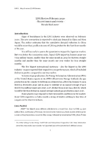 LNG Review February 2020 - Recent Issues and Events - Hiroshi Hashimoto∗