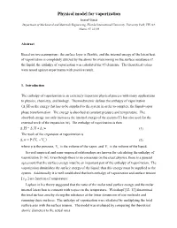 Physical Model for Vaporization