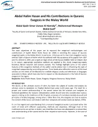 Abdul Halim Hasan and His Contributions in Quranic Exegesis in the Malay World