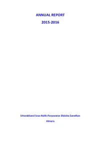 Annual Report 2015-16 USNPSS.Pdf