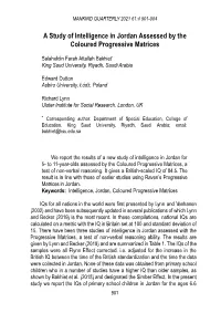 A Study of Intelligence in Jordan Assessed by the Coloured Progressive Matrices