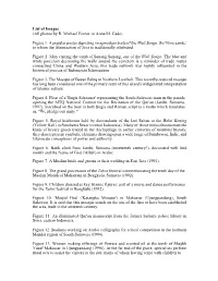 List of Images (All Photos by R. Michael Feener Or Anna M. Gade)