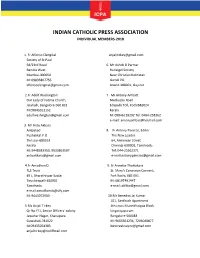 List of Members