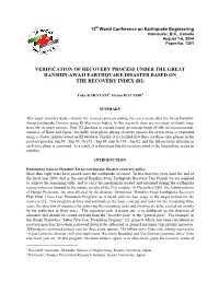 Verification of Recovery Process Under the Great Hanshin-Awaji Earthquake Disaster Based on the Recovery Index (Ri)