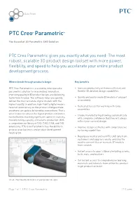 PTC Creo® Parametric™