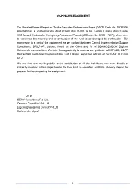 Technical Report