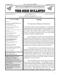 Sikh Bulletin 2021 Issue 1