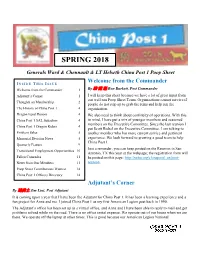 Spring 2018 Poop Sheet