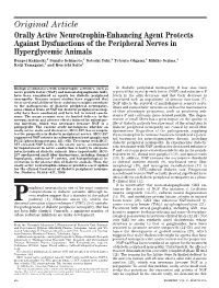 616.Full-Text.Pdf