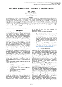 Adaptation of Deep Bidirectional Transformers for Afrikaans Language