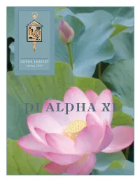 LOTUS LEAFLET Spring 2009