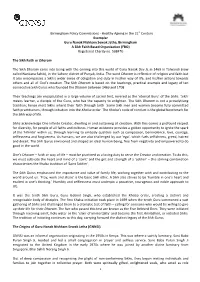 The History and Work of Guru Nanak Nishkam Sewak Jatha
