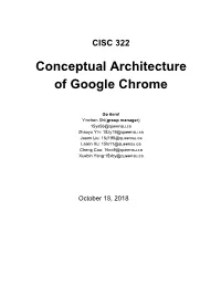 Conceptual Architecture of Google Chrome