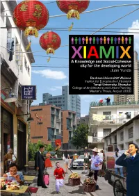 XIAMIX Text (Low Res)