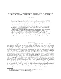 Detecting Fully Irreducible Automorphisms: a Polynomial Time Algorithm