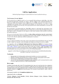Call for Application