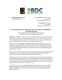 Joint Press Release for 2017 Event