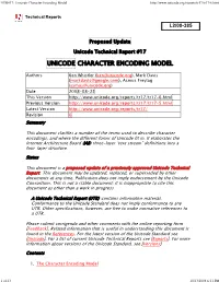 UTR#17: Unicode Character Encoding Model