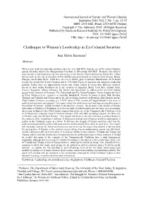 Full Text (PDF)