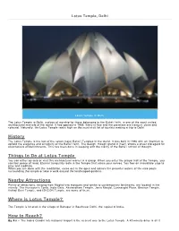 Where Is Lotus Temple?