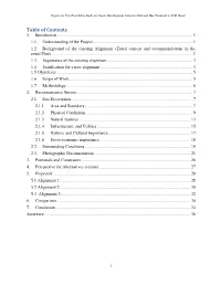 Table of Contents 1