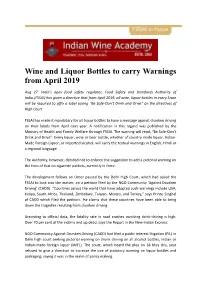 Wine and Liquor Bottles to Carry Warnings from April 2019