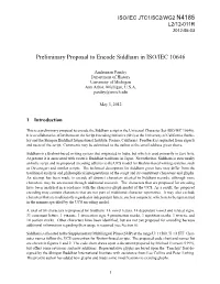 N4185 Preliminary Proposal to Encode Siddham in ISO/IEC 10646