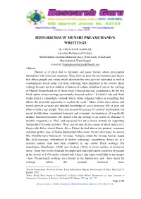 Historicism in Munshi Preamchand's Writtings