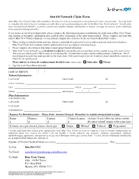 Out-Of-Network Claim Form /