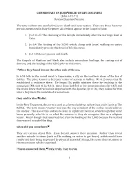Commentary on Jesus' Bread of Life Discourse