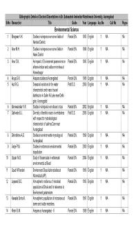 Environmental Science 1 Bhagwan V.K Studies in Airspora Over Some Fields of Pande B.N