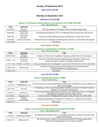 Program At-A-Glance