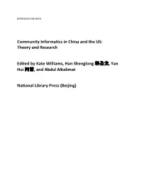 Community Informatics in China and the US: Theory and Research