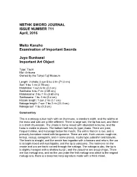 NBTHK SWORD JOURNAL ISSUE NUMBER 711 April, 2016 Meito