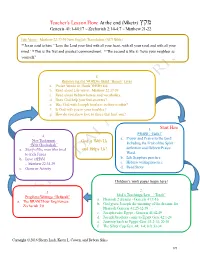 Teacher's Lesson Flow: at the End (Miketz)